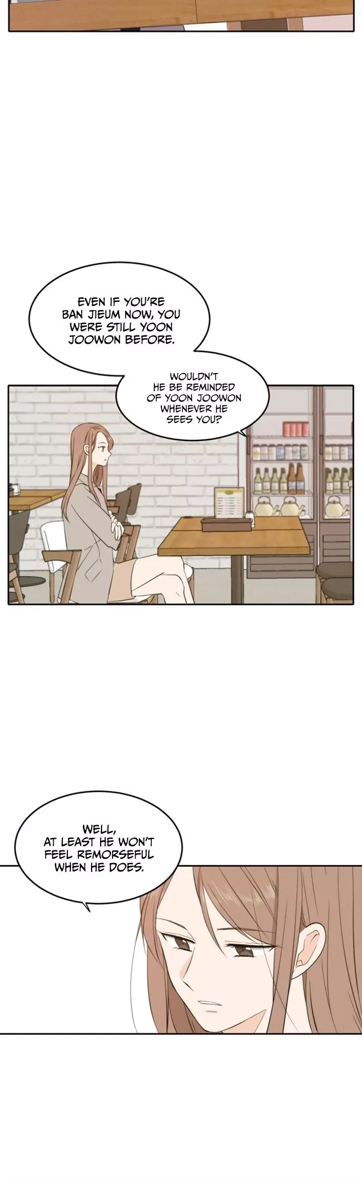 Please Take Care Of Me In This Life As Well Chapter 18 page 13