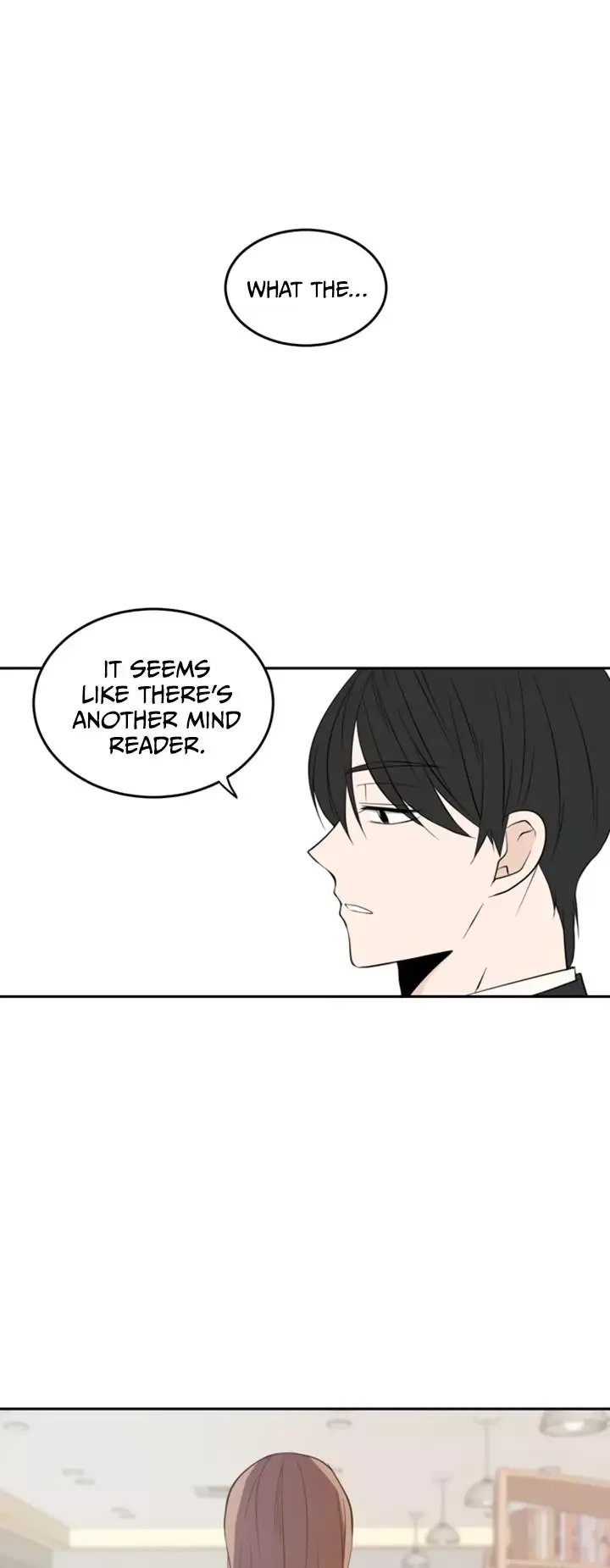 Please Take Care Of Me In This Life As Well Chapter 11 page 43