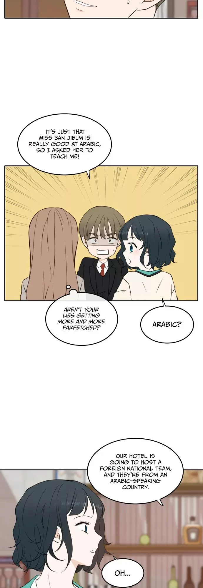 Please Take Care Of Me In This Life As Well Chapter 16 page 8