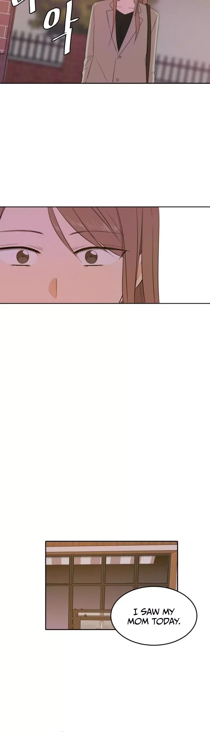 Please Take Care Of Me In This Life As Well Chapter 18 page 6