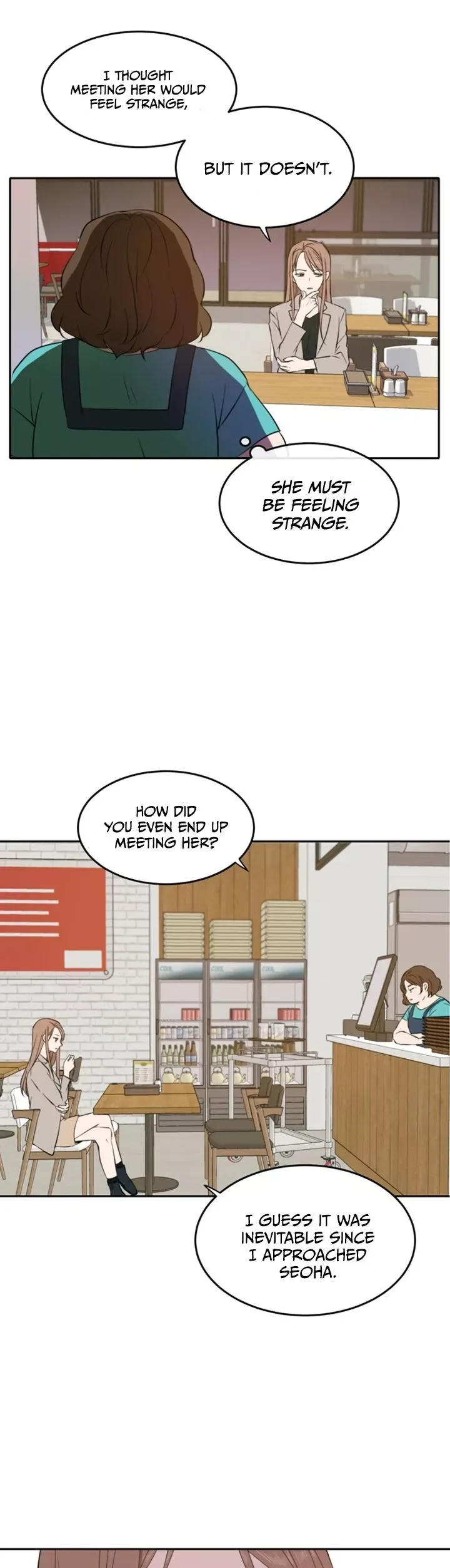 Please Take Care Of Me In This Life As Well Chapter 18 page 8
