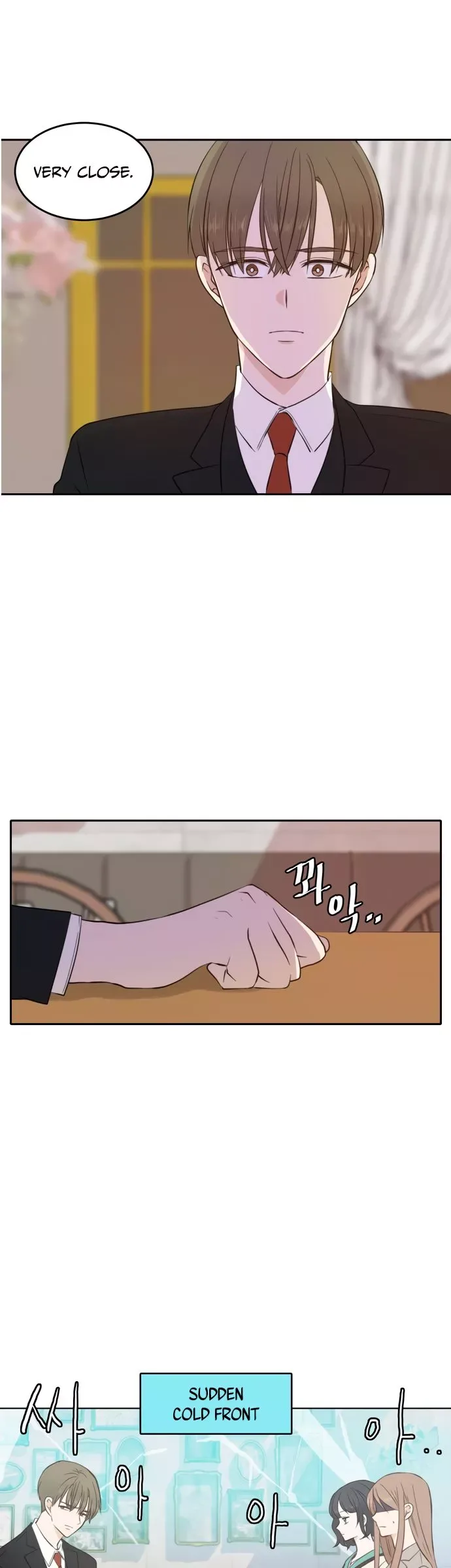 Please Take Care Of Me In This Life As Well Chapter 16 page 17