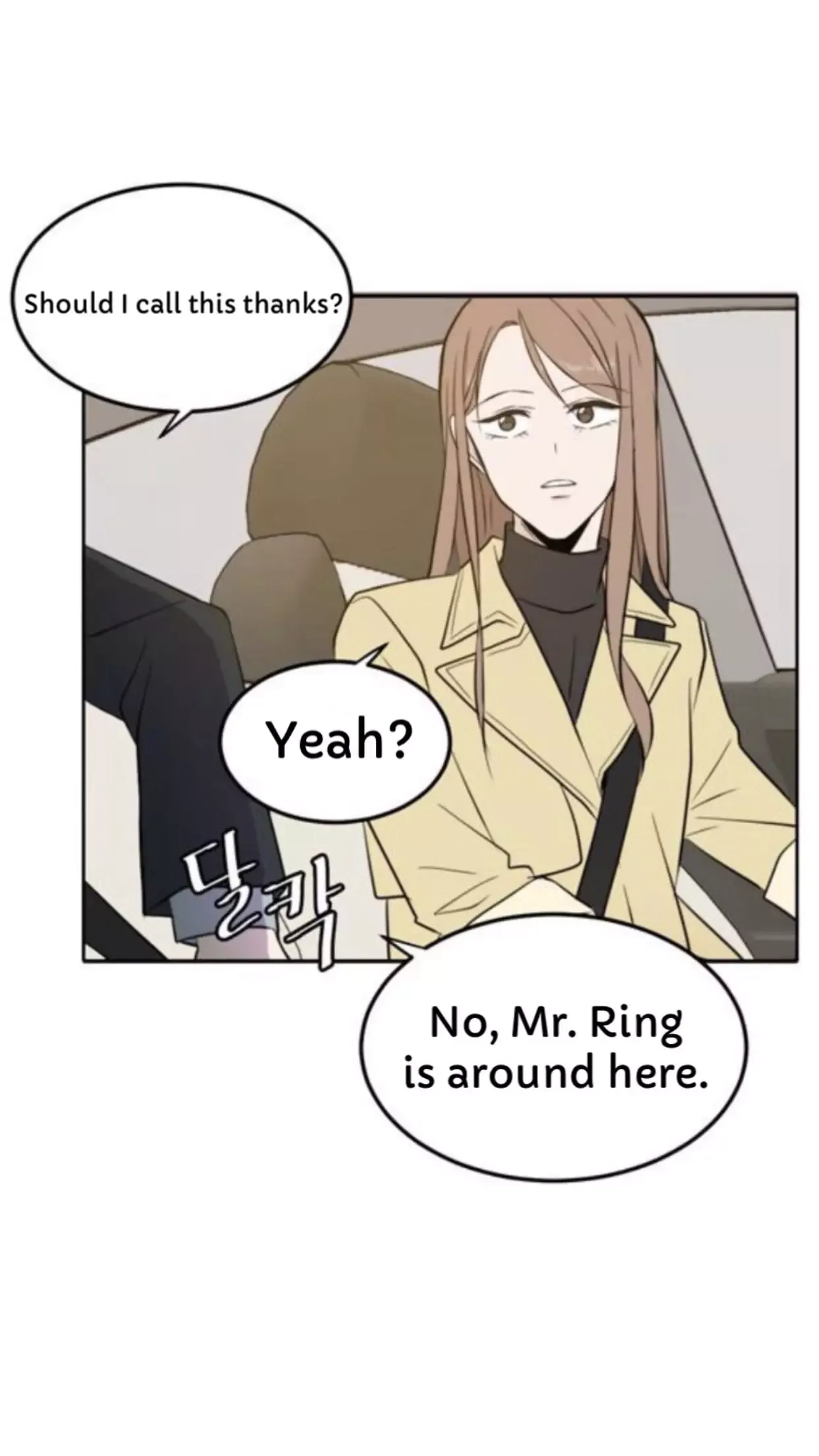 Please Take Care Of Me In This Life As Well Chapter 13 page 30