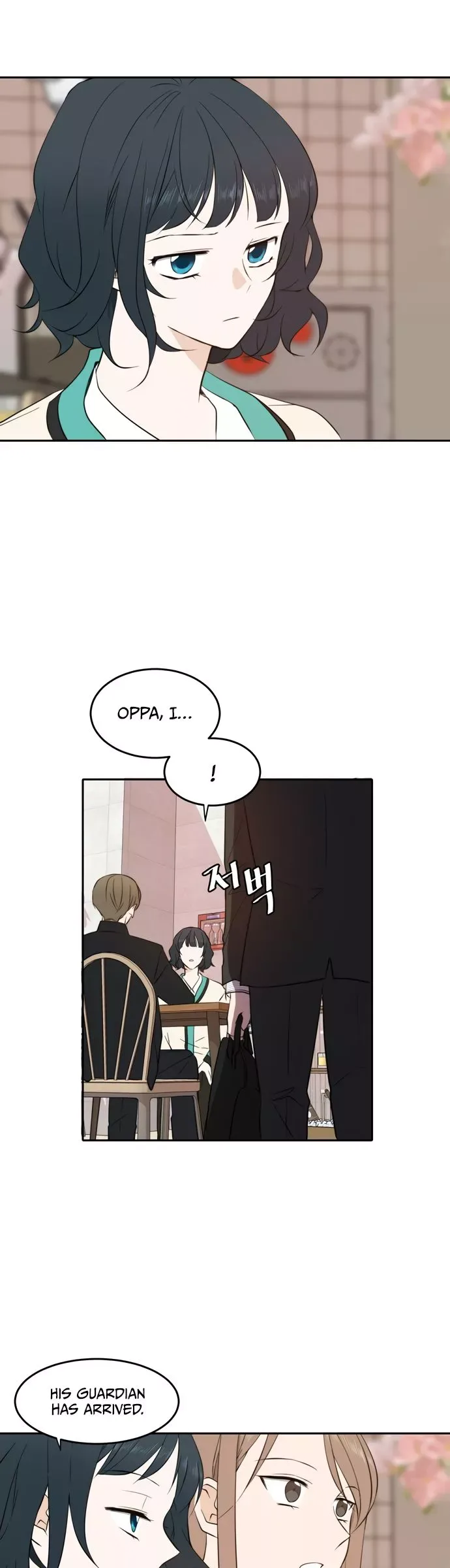 Please Take Care Of Me In This Life As Well Chapter 16 page 19
