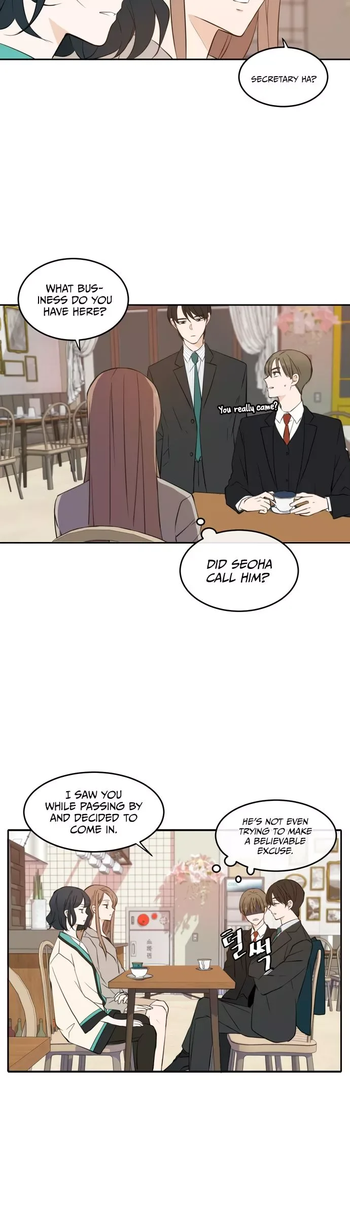 Please Take Care Of Me In This Life As Well Chapter 16 page 20