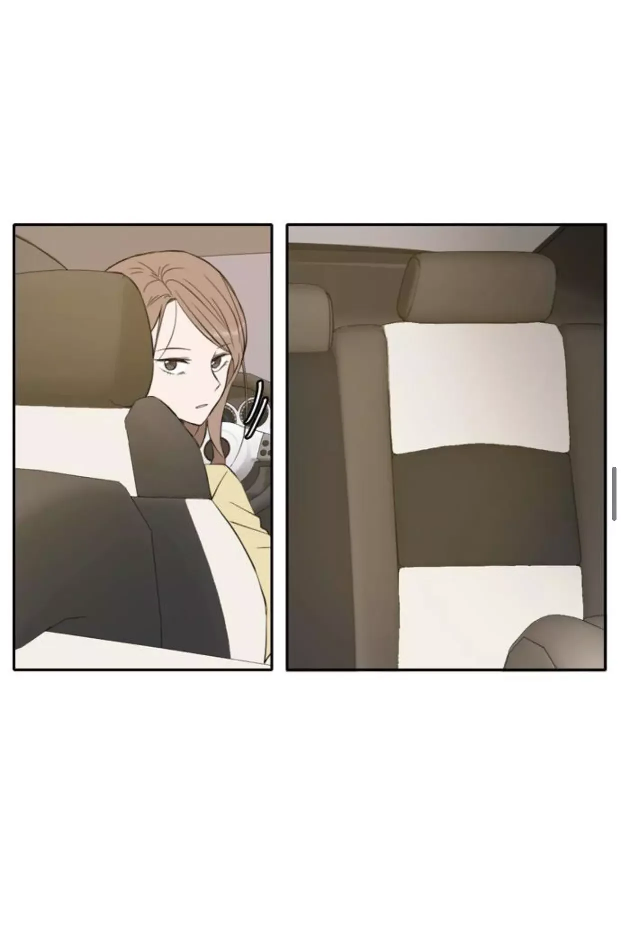 Please Take Care Of Me In This Life As Well Chapter 13 page 34