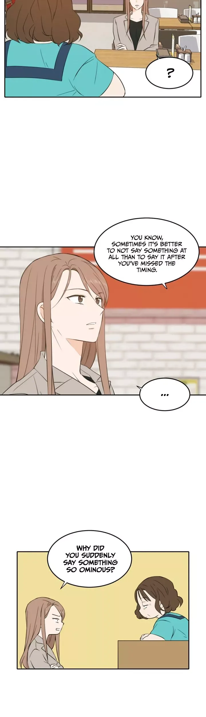 Please Take Care Of Me In This Life As Well Chapter 18 page 16