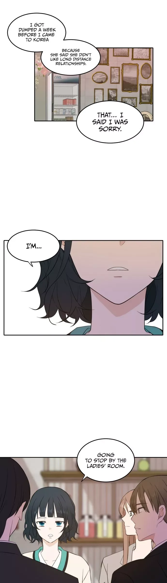 Please Take Care Of Me In This Life As Well Chapter 16 page 23