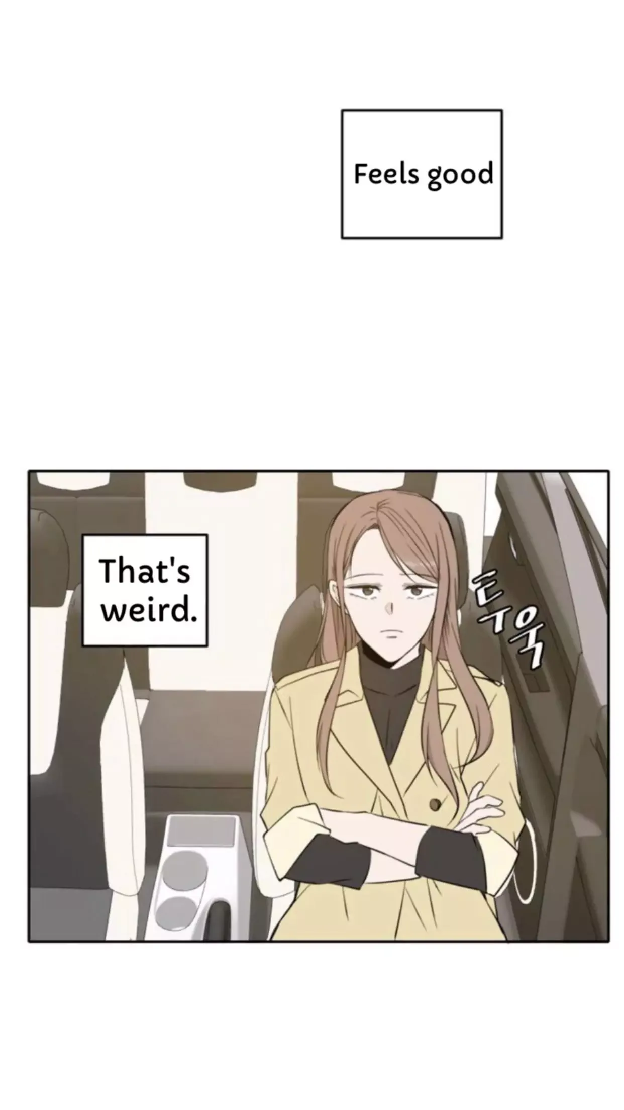 Please Take Care Of Me In This Life As Well Chapter 13 page 32