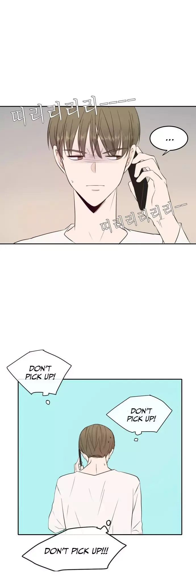 Please Take Care Of Me In This Life As Well Chapter 12 page 30