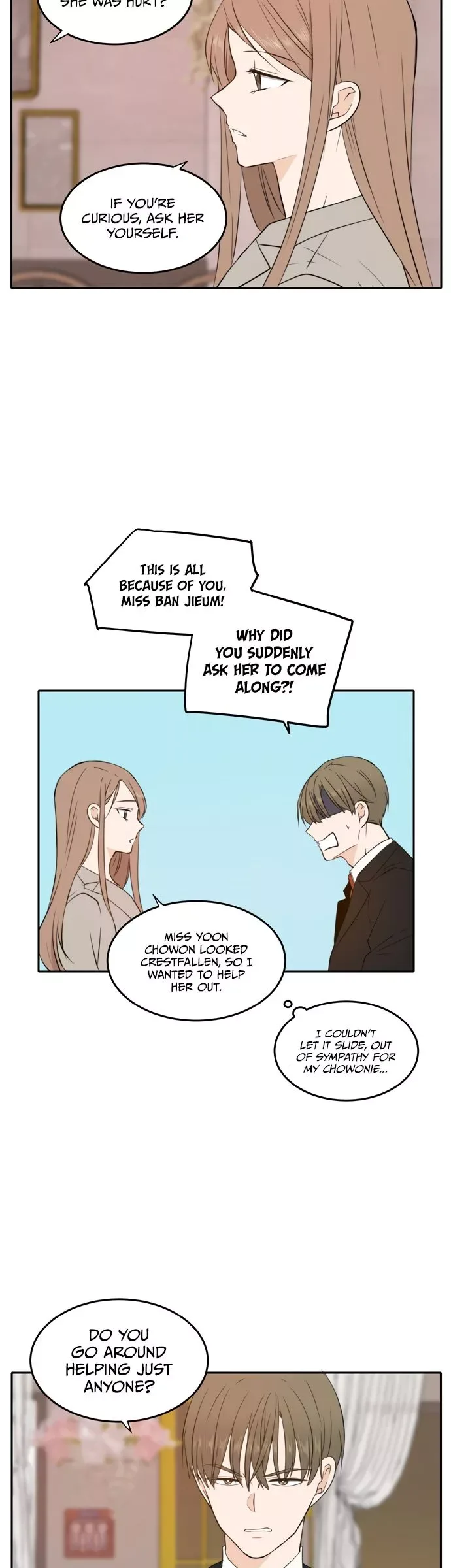 Please Take Care Of Me In This Life As Well Chapter 16 page 27