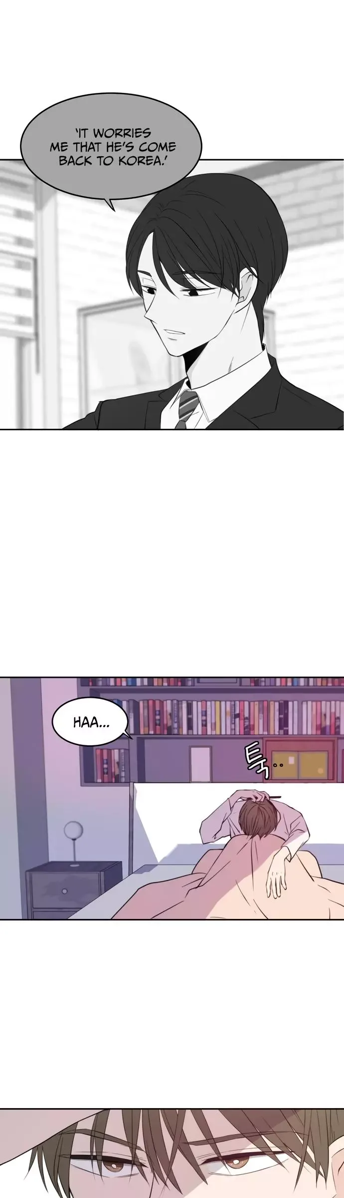 Please Take Care Of Me In This Life As Well Chapter 12 page 27