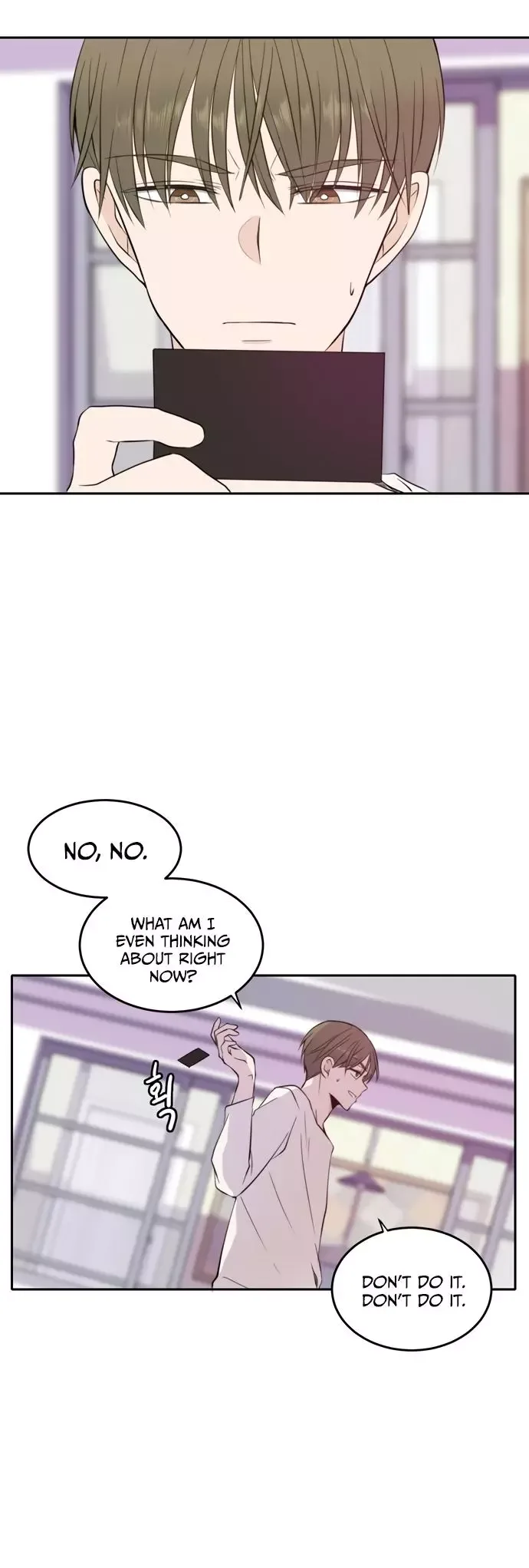 Please Take Care Of Me In This Life As Well Chapter 12 page 29