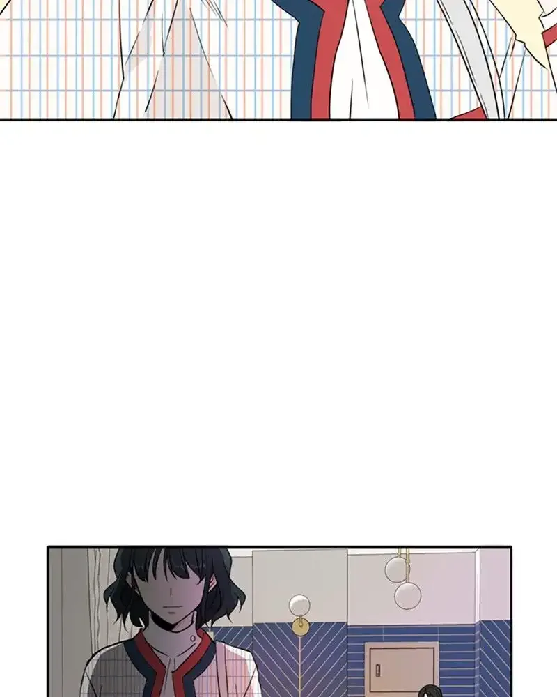 Please Take Care Of Me In This Life As Well Chapter 10 page 81