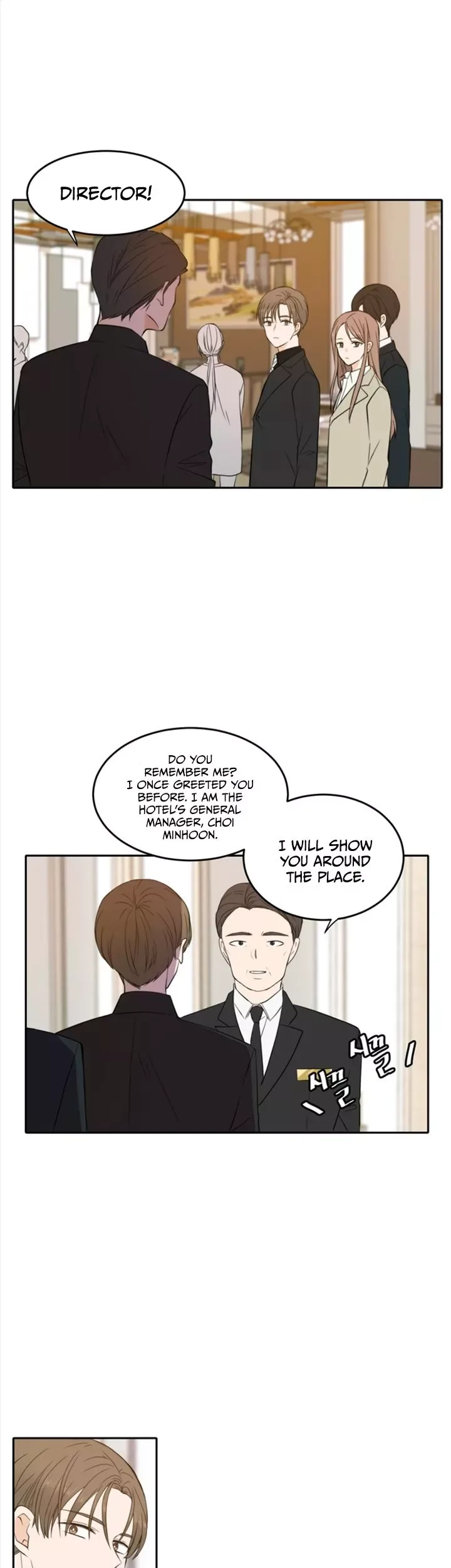 Please Take Care Of Me In This Life As Well Chapter 18 page 28