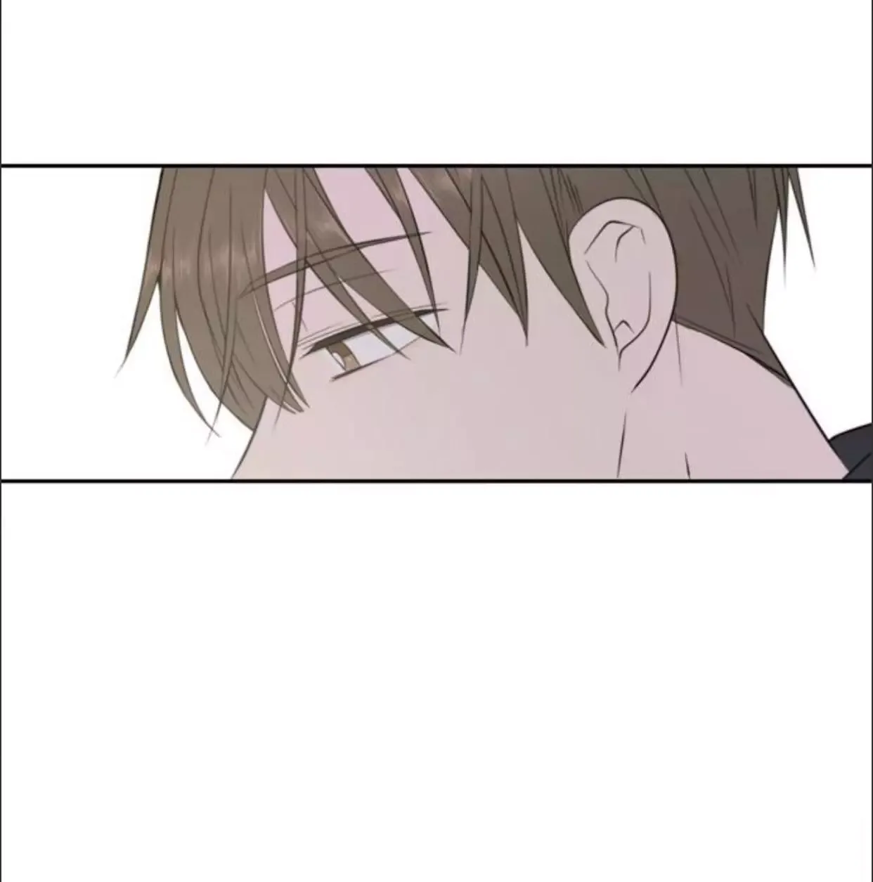 Please Take Care Of Me In This Life As Well Chapter 13 page 49