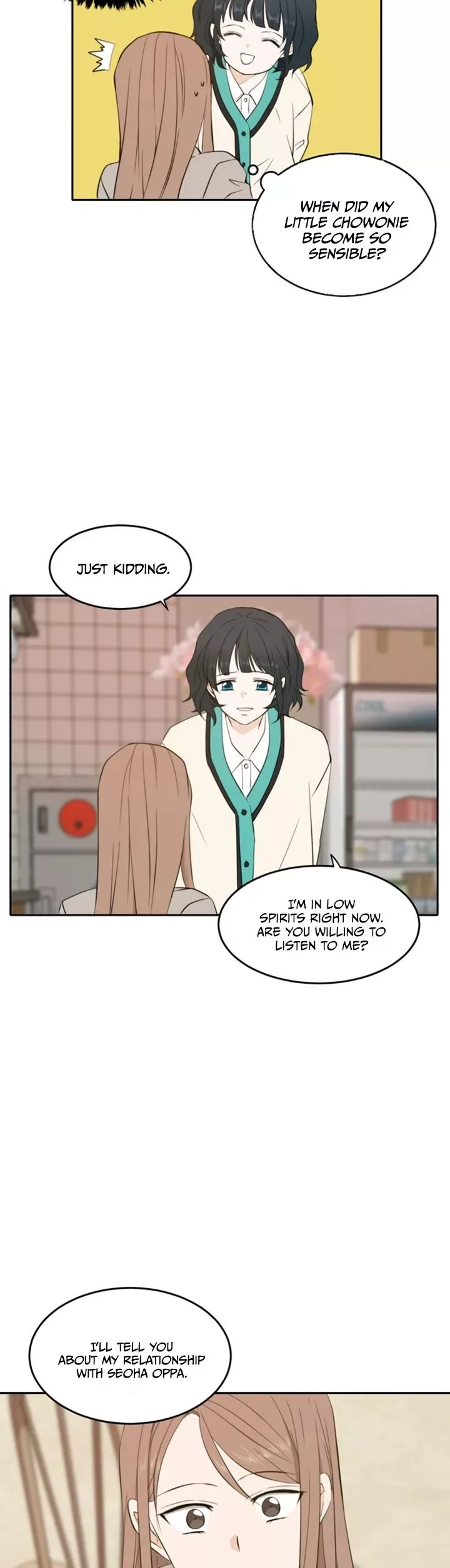 Please Take Care Of Me In This Life As Well Chapter 17 page 3