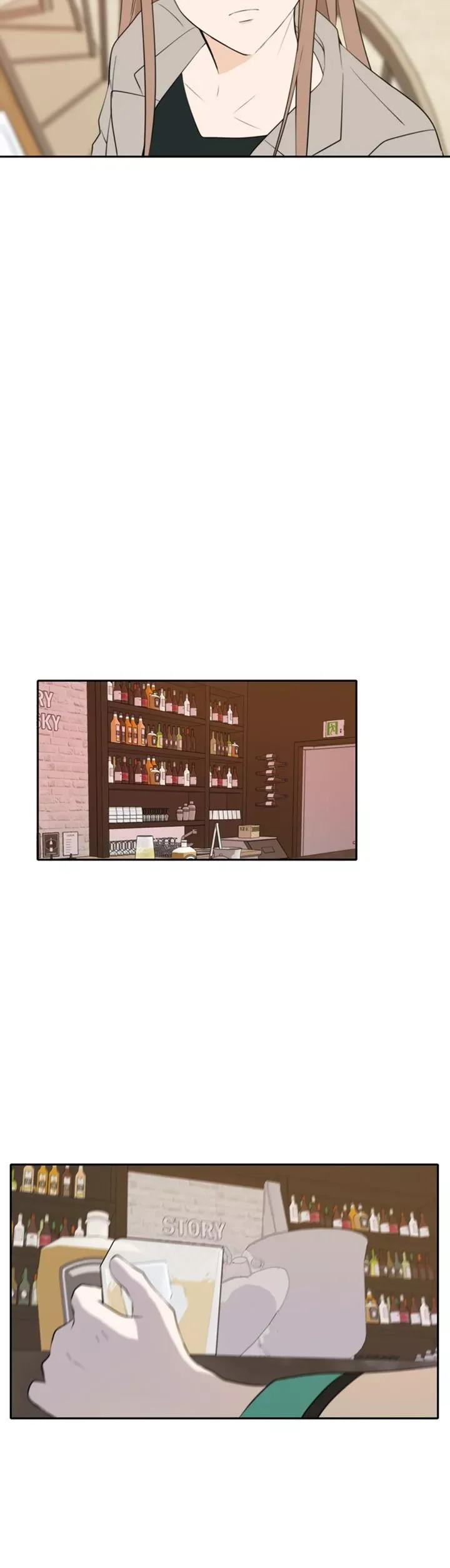 Please Take Care Of Me In This Life As Well Chapter 17 page 4