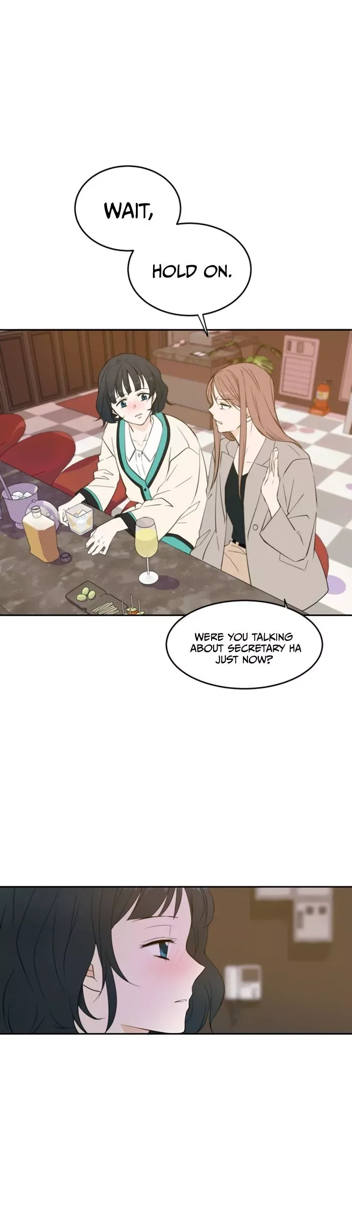 Please Take Care Of Me In This Life As Well Chapter 17 page 12