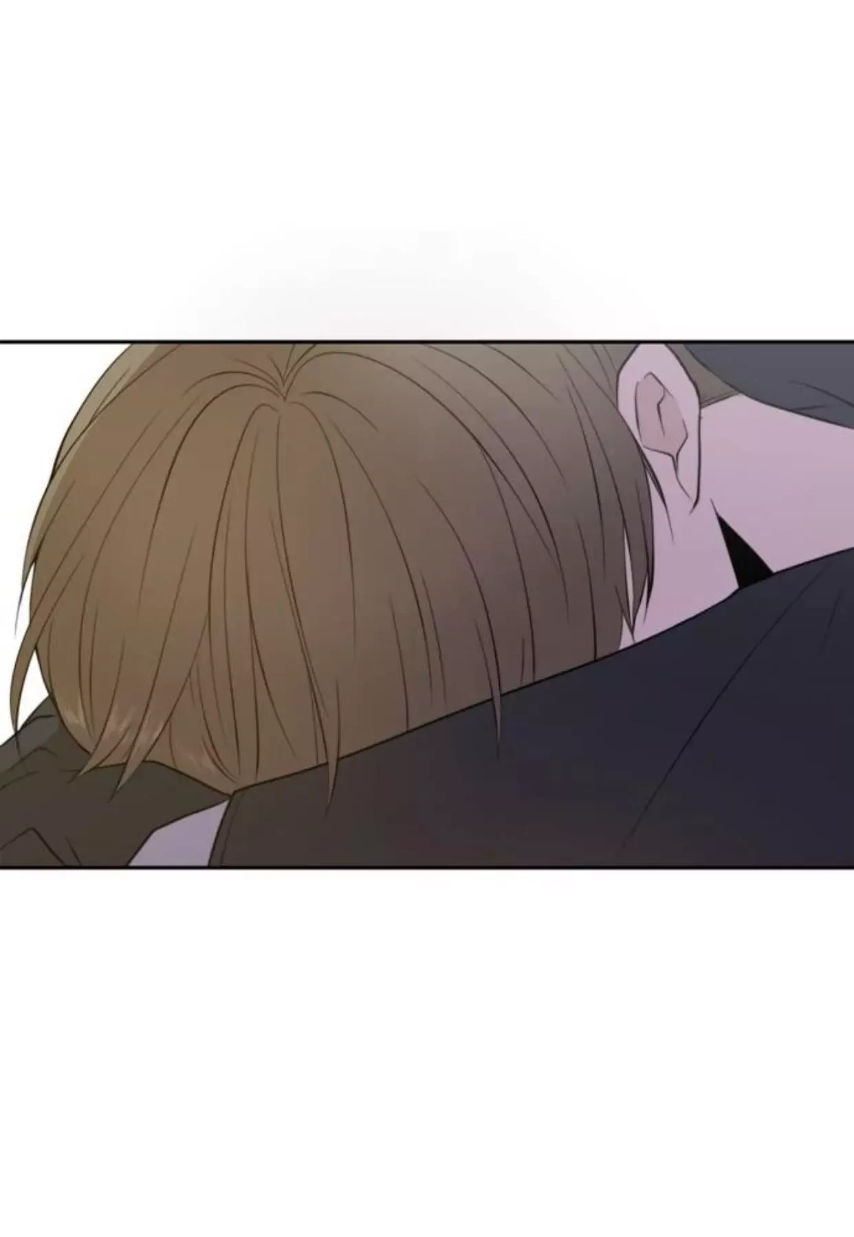Please Take Care Of Me In This Life As Well Chapter 13 page 53