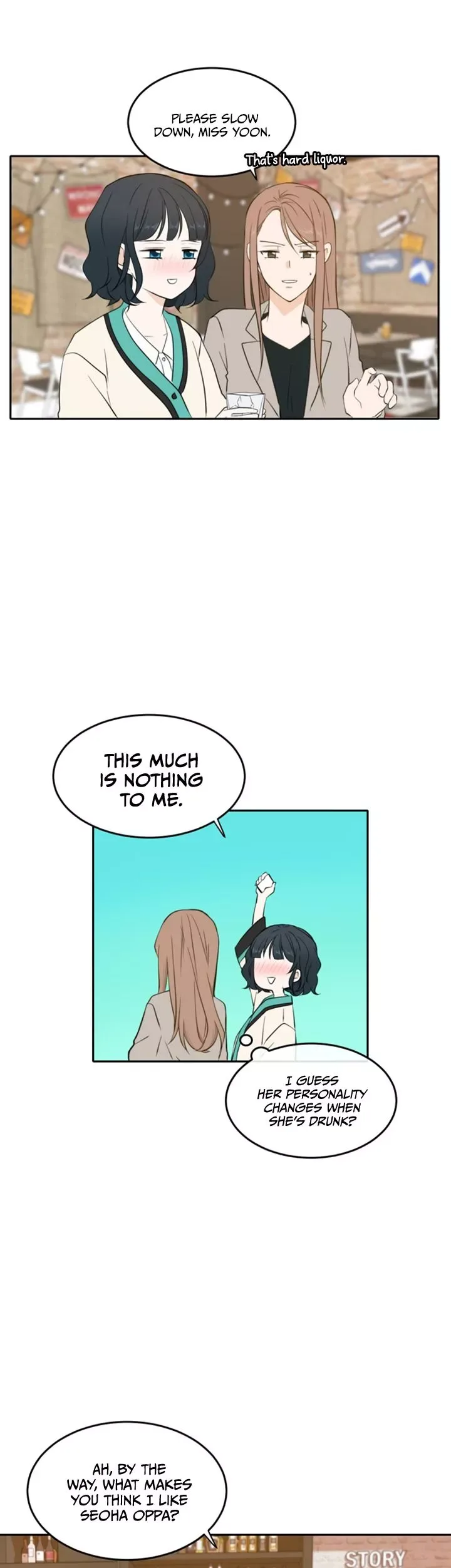 Please Take Care Of Me In This Life As Well Chapter 17 page 5