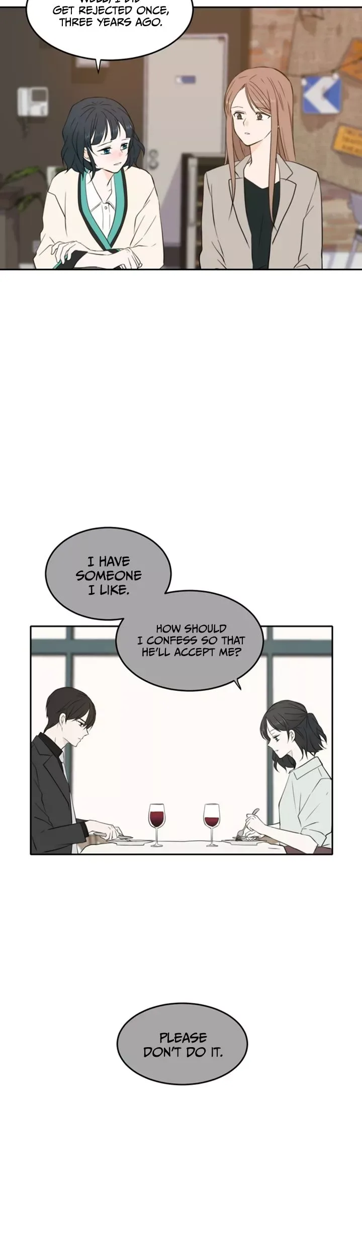Please Take Care Of Me In This Life As Well Chapter 17 page 20