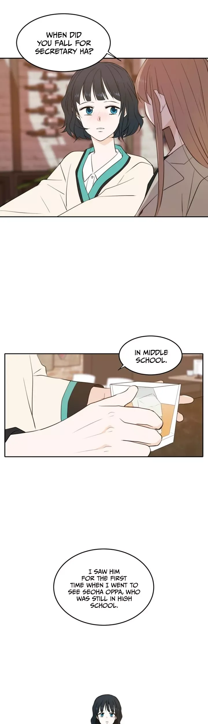 Please Take Care Of Me In This Life As Well Chapter 17 page 15