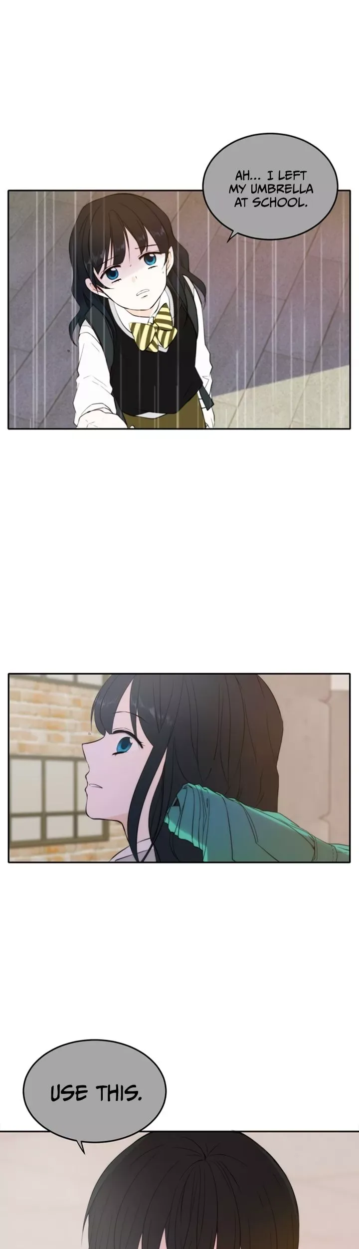 Please Take Care Of Me In This Life As Well Chapter 17 page 17