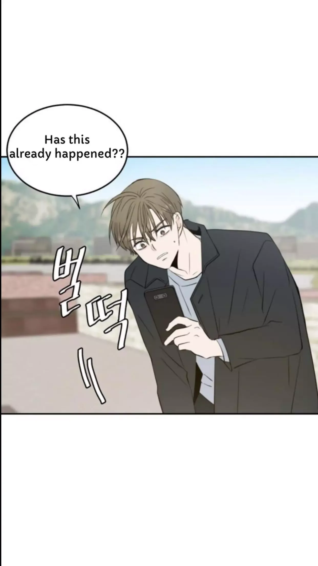 Please Take Care Of Me In This Life As Well Chapter 13 page 60