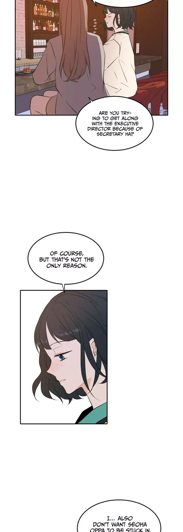Please Take Care Of Me In This Life As Well Chapter 17 page 26