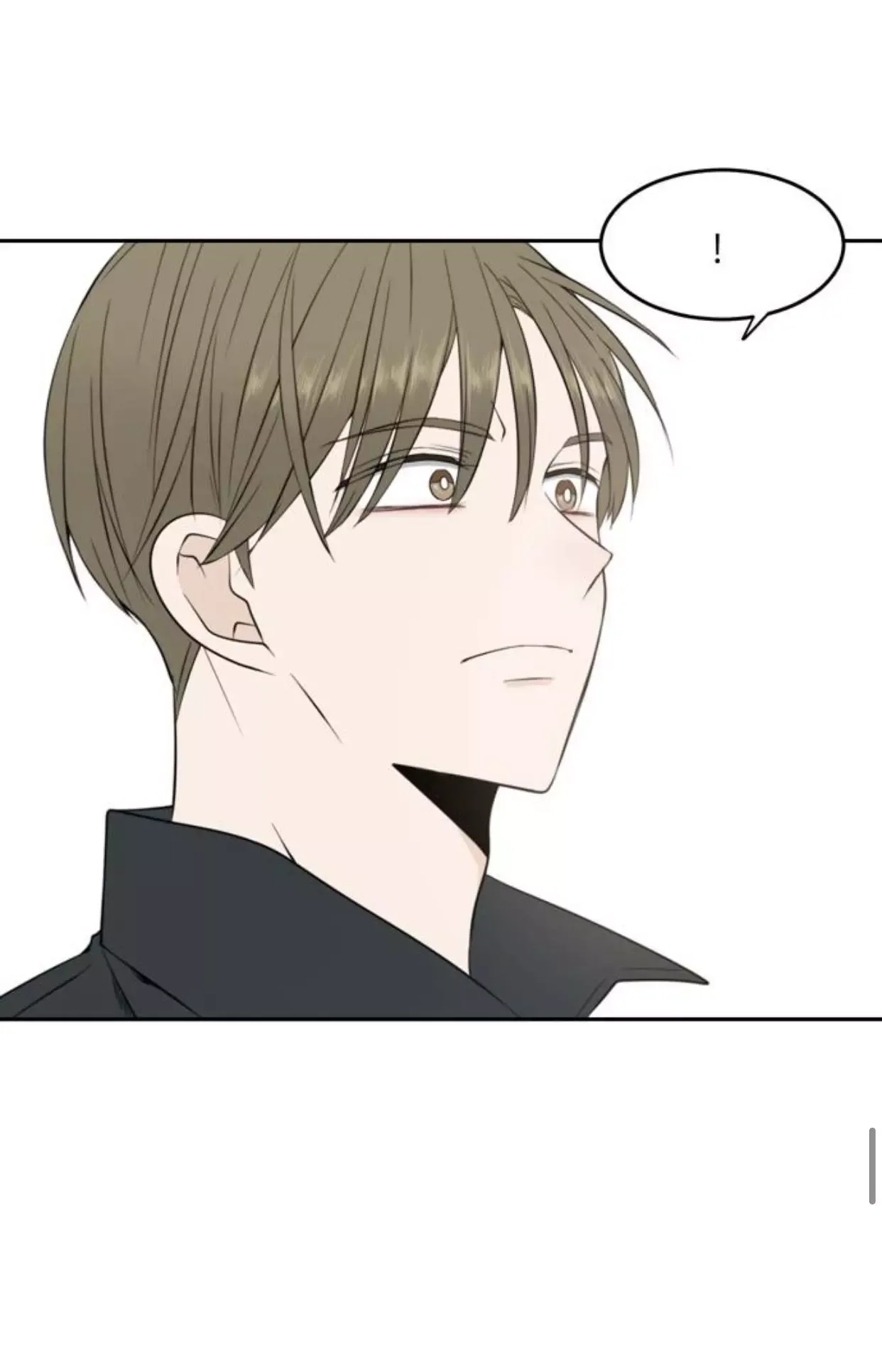 Please Take Care Of Me In This Life As Well Chapter 13 page 67