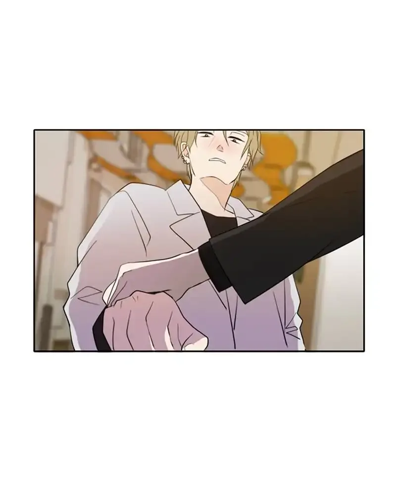 Please Take Care Of Me In This Life As Well Chapter 19 page 1