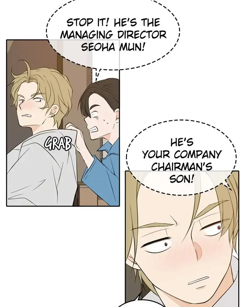 Please Take Care Of Me In This Life As Well Chapter 19 page 8