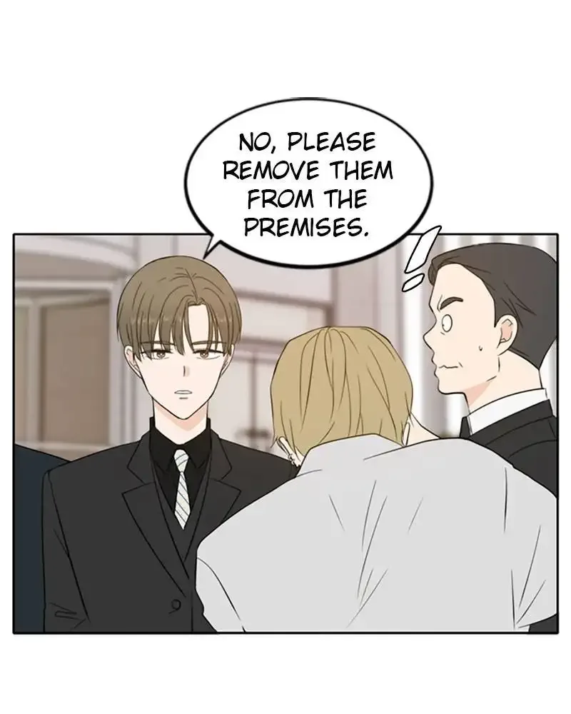 Please Take Care Of Me In This Life As Well Chapter 19 page 13