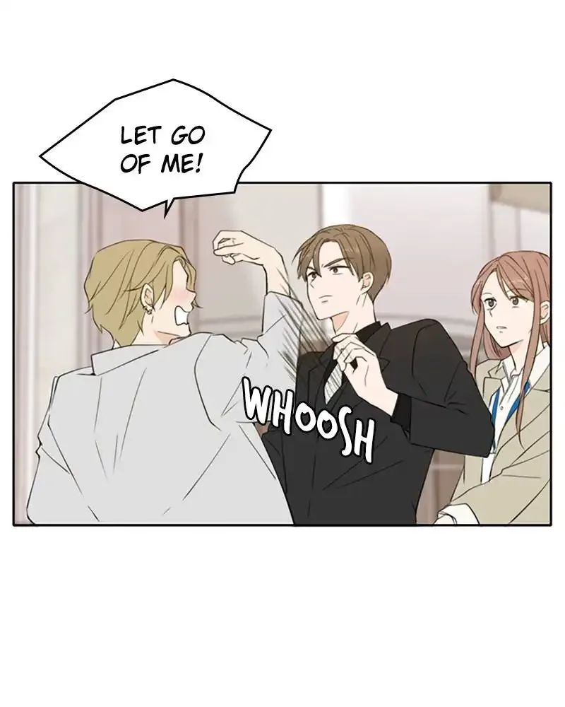 Please Take Care Of Me In This Life As Well Chapter 19 page 2