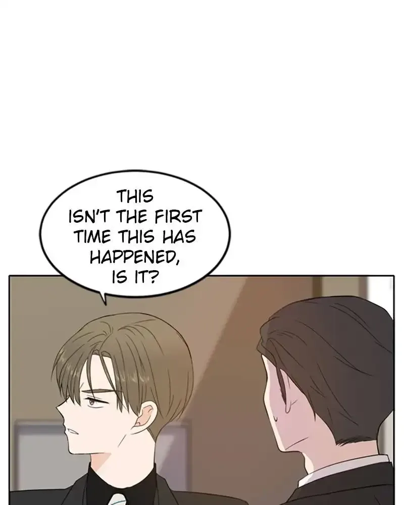 Please Take Care Of Me In This Life As Well Chapter 19 page 18