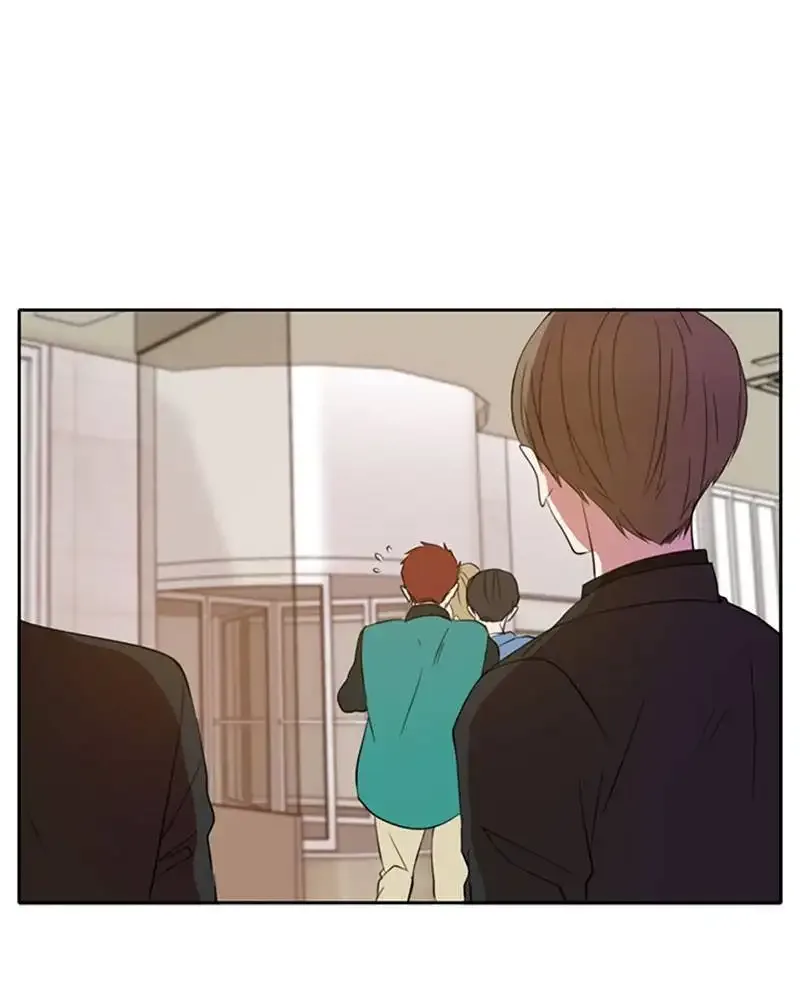 Please Take Care Of Me In This Life As Well Chapter 19 page 17