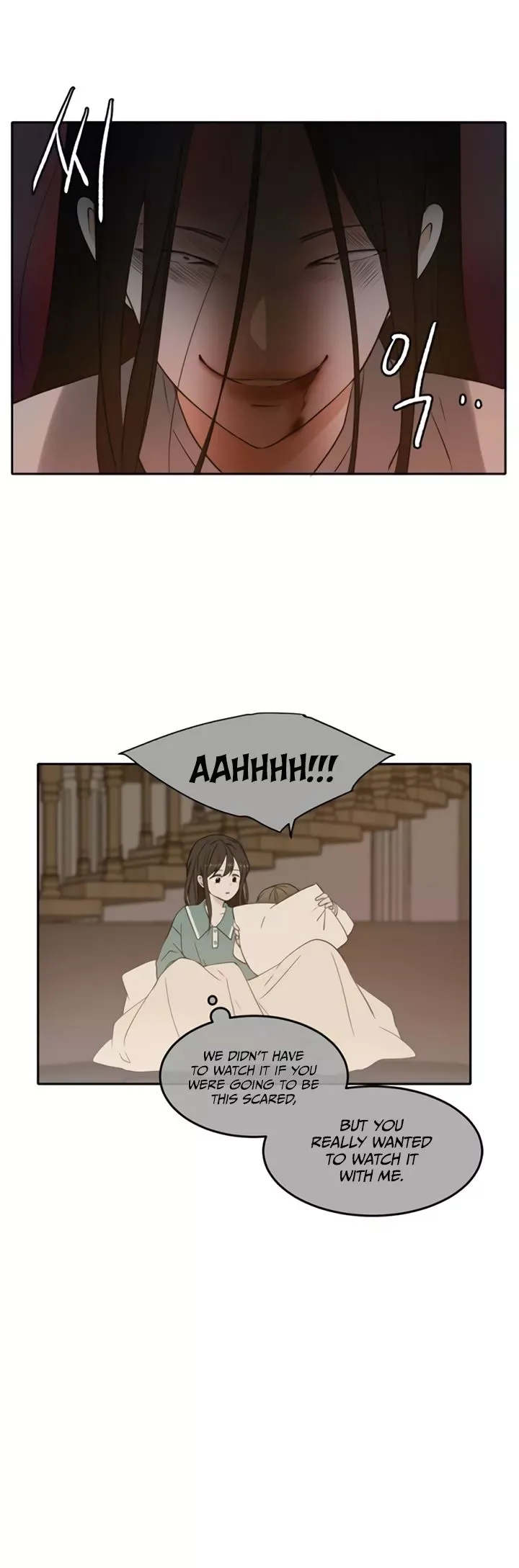 Please Take Care Of Me In This Life As Well Chapter 20 page 3
