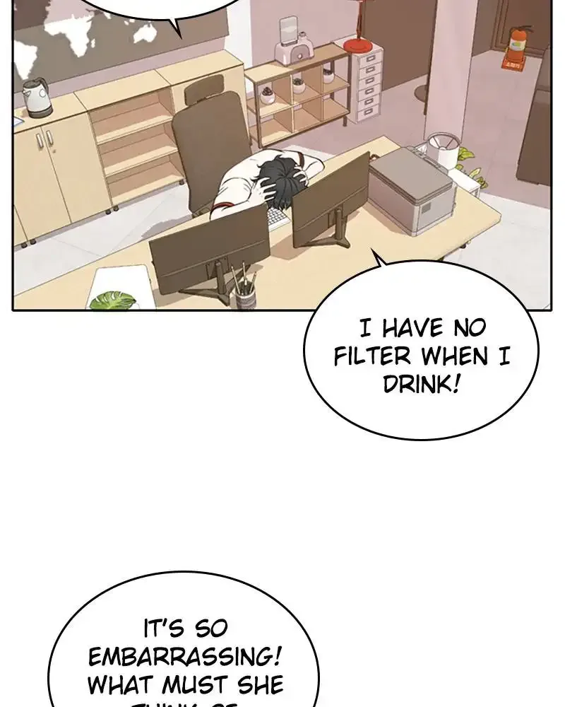 Please Take Care Of Me In This Life As Well Chapter 19 page 42