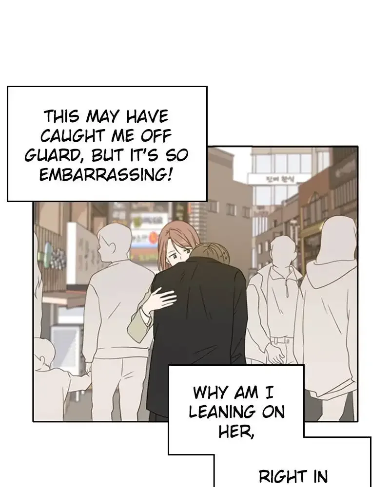 Please Take Care Of Me In This Life As Well Chapter 21 page 10