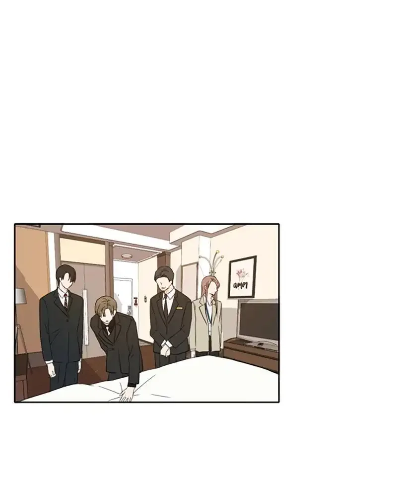 Please Take Care Of Me In This Life As Well Chapter 19 page 31
