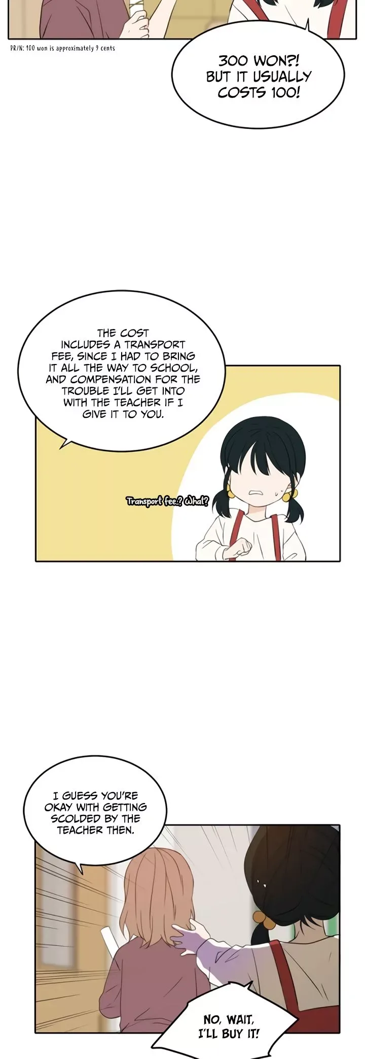 Please Take Care Of Me In This Life As Well Chapter 23 page 9