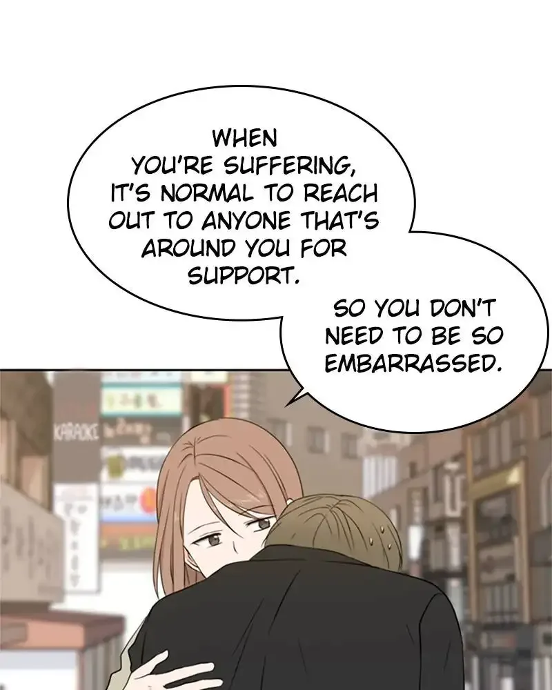 Please Take Care Of Me In This Life As Well Chapter 21 page 14