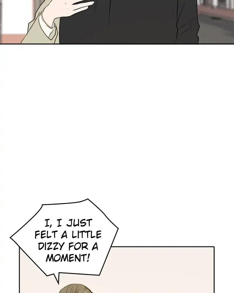Please Take Care Of Me In This Life As Well Chapter 21 page 15