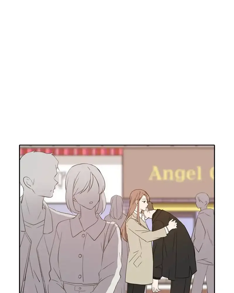 Please Take Care Of Me In This Life As Well Chapter 21 page 4