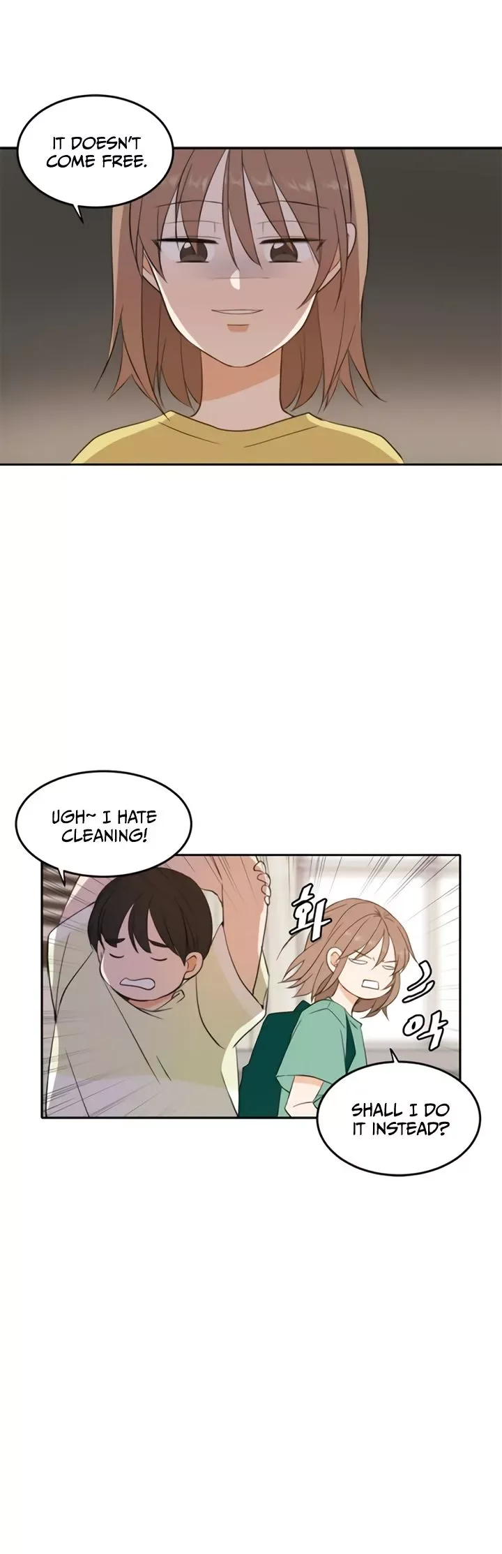Please Take Care Of Me In This Life As Well Chapter 23 page 11