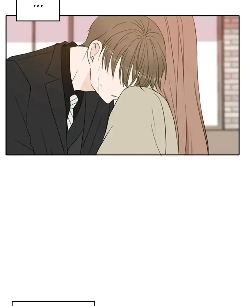 Please Take Care Of Me In This Life As Well Chapter 21 page 8