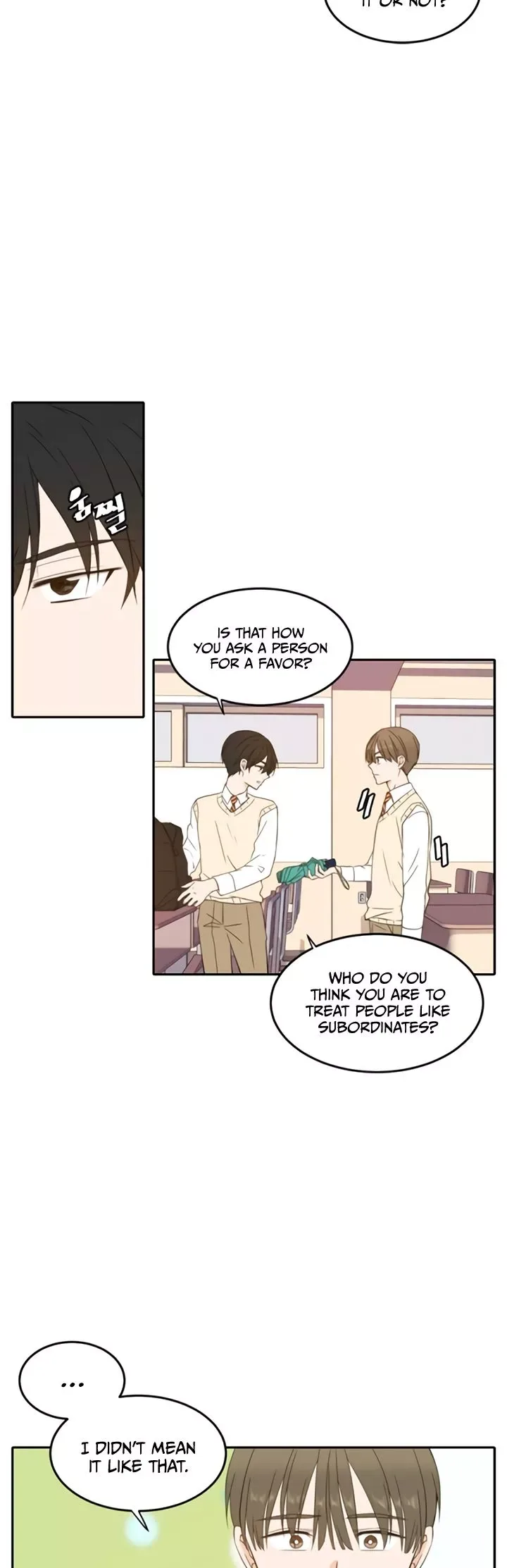 Please Take Care Of Me In This Life As Well Chapter 23 page 18