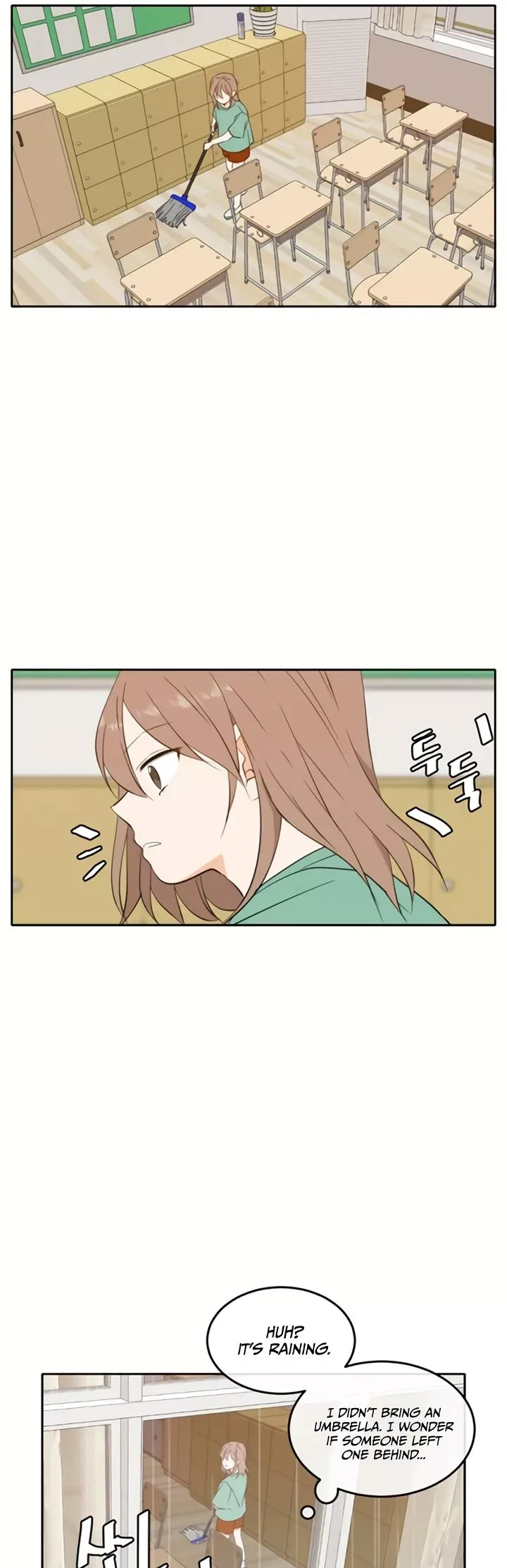 Please Take Care Of Me In This Life As Well Chapter 23 page 12