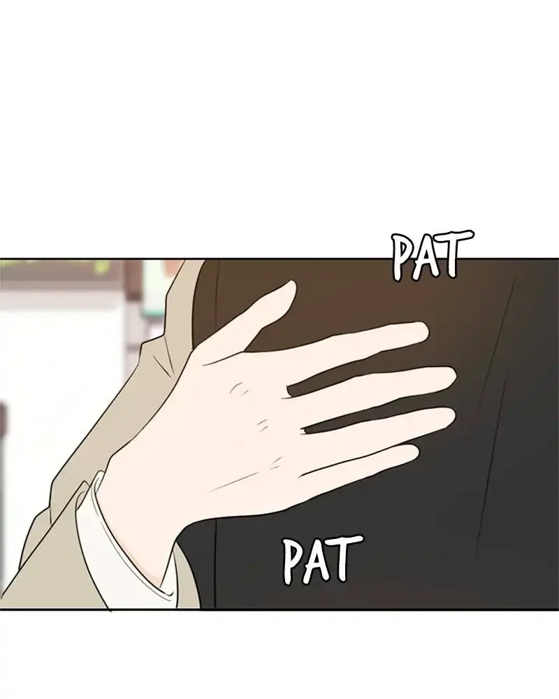 Please Take Care Of Me In This Life As Well Chapter 21 page 3